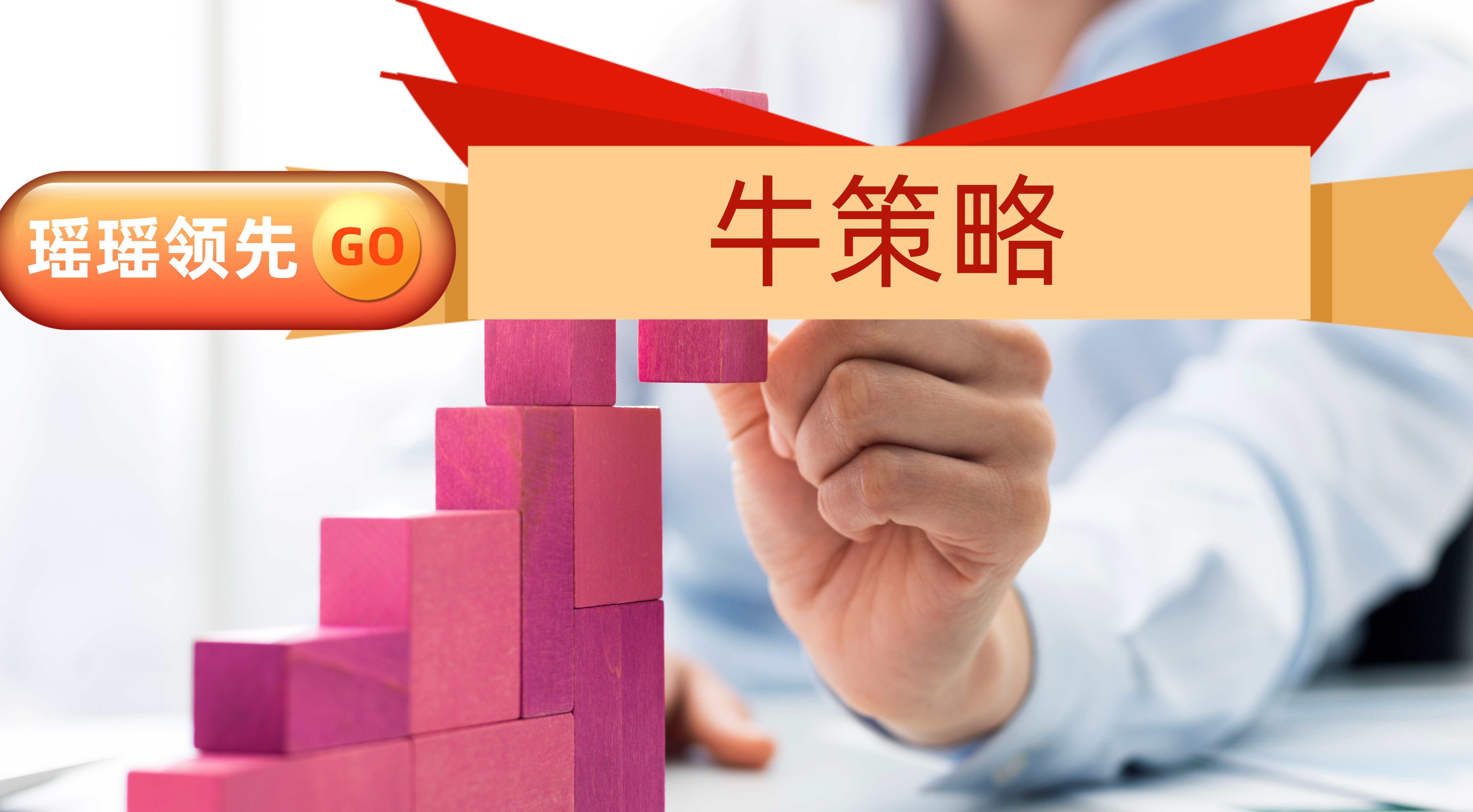 尚益网配资_证券配资公司_在线配资开户_炒股配资服务服务交流群